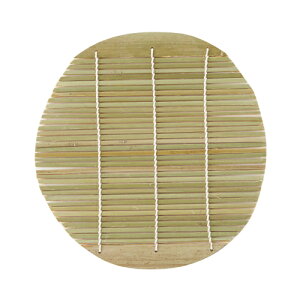 |̂  19.5cm /Ɩp/Ɩp/Ώۏi