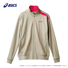 トレーニングジャケット兼用 ベージュ×チェリー CHM507-0524/業務用/新品/小物送料対象商品