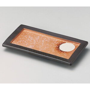 yˏoM 22.5×12.3×2.2cm 126-158/Ɩp/Vi/Ώۏi