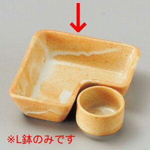 �u��L�� 11.2×4.6cm 095-208 /098-169/�Ɩ��p/�V�i/���������Ώۏ��i