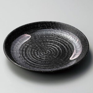 y8.0M 25.5×3.7cm 206-278/Ɩp/Vi/Ώۏi