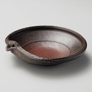 YyЌ7.5 23.3×23×6.4cm 256-138/Ɩp/Vi/Ώۏi