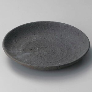 y8M 25.5×3.5cm 310-088/Ɩp/Vi/Ώۏi