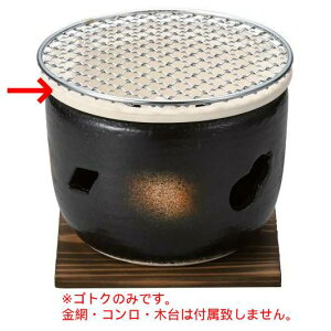 ɐR5pSgN 16.7×6.5cm 416-128 (5) /Ɩp/Vi/Ώۏi