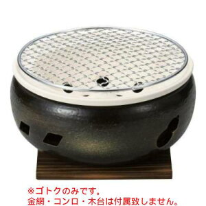 ɐR7pSgN 19.6×6.2cm 416-098 (5) /Ɩp/Vi/Ώۏi