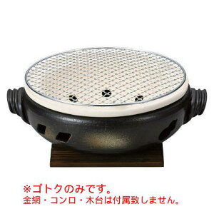 ɐR9pSgN 26.7×7.8cm 416-058/Ɩp/Vi/Ώۏi