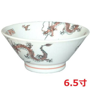 [ x藳 ؗ6.5 10 Ɩp/Vi/