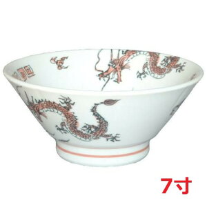 [ x藳 ؗ7 10 Ɩp/Vi/