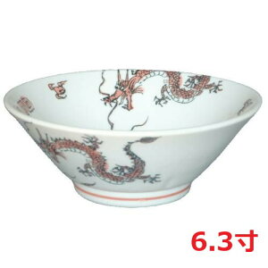 [ x藳 ؗ6.3 10 Ɩp/Vi/