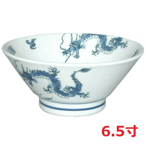 [ x藳 ؗ6.5 10 Ɩp/Vi/