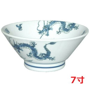 [ x藳 ؗ7 10 Ɩp/Vi/