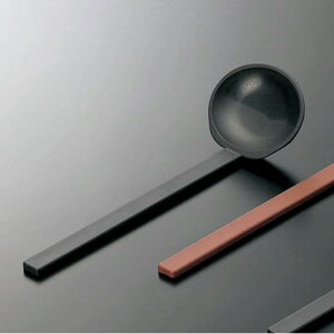 cɎێq  (SPS) /Ɩp/Vi/Ώۏi