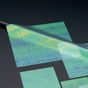 虹の紙エンボス 30角(200枚入) 縦30×横30(cm)/業務用/新品/小物送料対象商品