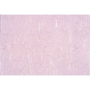 肤~3 ◴ (100) c26.5×39(cm)/Ɩp/Vi/Ώۏi