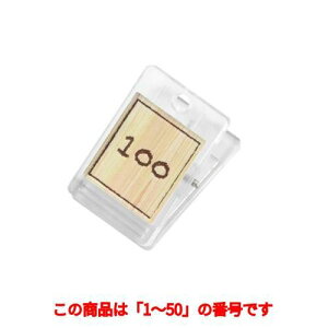 N[NDNbv̂(50) SHIMBI-N[NDNO.4-D(NO.01`50)/ؖڒ/WHITE/Ɩp/Vi/Ώۏi