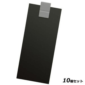 y10ZbgzABS`[Nbv CLIP-CL-101/+O[ /Ɩp/Vi/Ώۏi