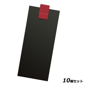 y10ZbgzABS`[Nbv CLIP-CL-103/+ /Ɩp/Vi/Ώۏi