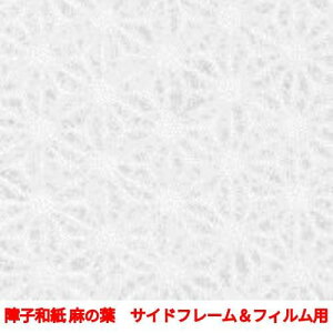 fUCV[g qa ̗t HKB-OP/Ɩp/Vi/Ώۏi