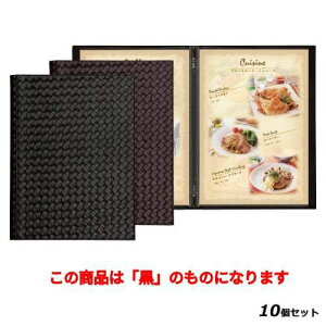 �y10�Z�b�g�z���j���[�u�b�N(A4) LPU-301/�� /�Ɩ��p/�V�i/��������