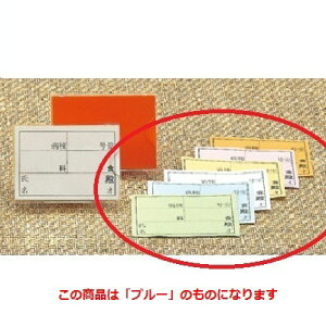 y10Zbgz~H HD J[h u[ /Ɩp/Vi/Ώۏi