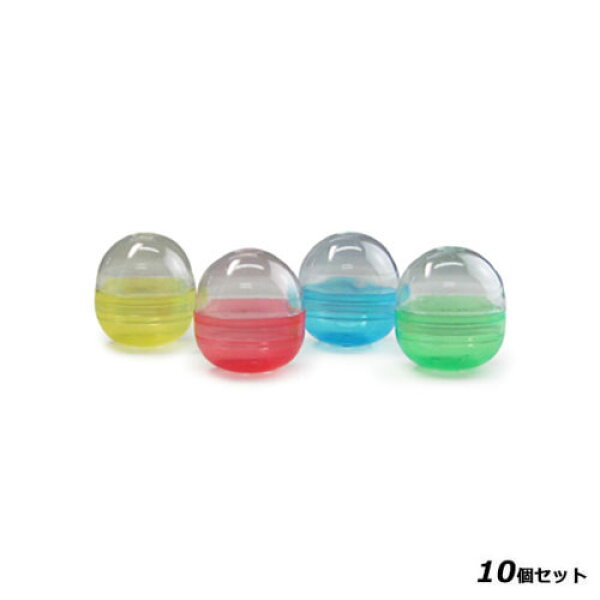 【10セット】空カプセル 4色アソート直径48mm （100個） /業務用/新品/小物送料対象商品