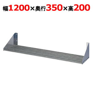 PS-1200-350y쏊zpCvI 1200×s350×200mmyƖp/Vi/z
