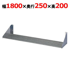 PS-1800-250y쏊zpCvI 1800×s250×200mmyƖp/Vi/z