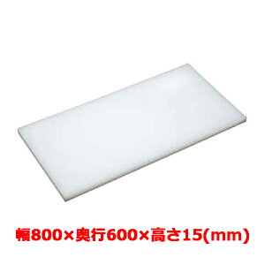 Ɩp@܂Ȕ }i 800mm×s600mm×15mmye|XIWizyz /e|X
