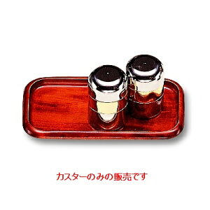 �J�X�^�[(�g���C) �J�X�^�[(��) SB-607/150×80×15/�Ɩ��p/�V�i/���������Ώۏ��i