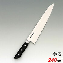 楽天市場】堺 240 牛刀の通販