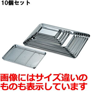 y10Zbgz18-0P[Lobg 18C` /Ɩp/Vi/