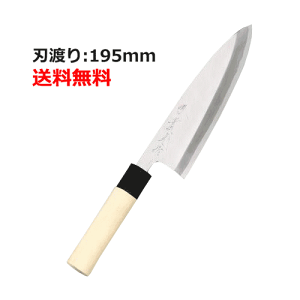 yƖpzy䛉z on nn:195mmyazyJIKKO/zyz /e|X