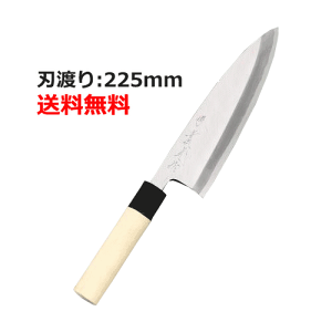 yƖpzy䛉z on nn:225mmyazyJIKKO/zyz /e|X