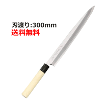 【新品】堺刀司 出刃包丁と薄刃包丁 重光作 2本 箱入り 日本製 楽天市場】堺刀司 重光作の通販