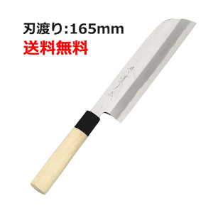 yƖpzy䛉zʑ n nn:165mmy֐^ؕzyJIKKO/zyz /e|X