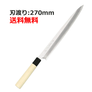 yƖpzy䛉zʑ hg nn:270mmyazyJIKKO/zyz /e|X