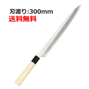 yƖpzy䛉zʑ hg nn:300mmyazyJIKKO/zyz /e|X