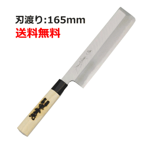 yƖpzy䛉z n nn:165mmy֓^ؕzyJIKKO/zyz /e|X