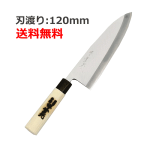 yƖpzy䛉z on nn:120mmyazyJIKKO/zyz /e|X