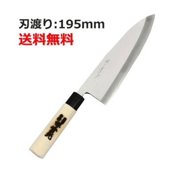 楽天市場】出刃包丁 【左利き用 堺包丁】出刃包丁 日本鋼（特製