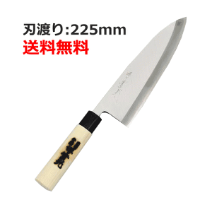 yƖpzy䛉z on nn:225mmyazyJIKKO/zyz /e|X