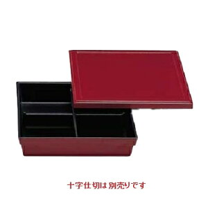 ~H ԓ ԓV[Y ԓZbgϔMABS qd:ʔ 264mm×s264mm×60mm/Ɩp/Vi/Ώۏi/e|X