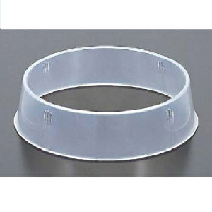 メラミン食器 丸皿 皿枠 丸皿枠25cm用 高さ57mm×直径:223/業務用/新品/小物送料対象商品/テンポス