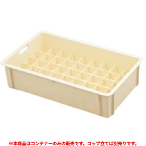 ~H Rei Rei[ AC{[ 690mm×s410mm×173mm/Ɩp/Vi /e|X