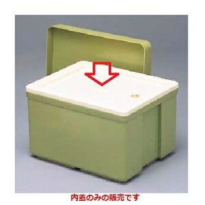 ~H Rei ۉۗH W 330mm×s274mm×34mm/Ɩp/Vi /e|X