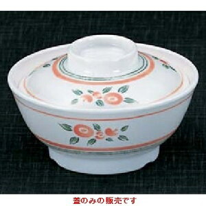 ~H јq ŷǂ јo(W)z30mm×a:113/Ɩp/Vi/Ώۏi/e|X