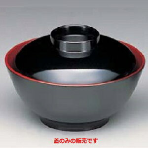 ~H `o ݌^`o(W)  32mm×a:110/Ɩp/Vi/Ώۏi/e|X