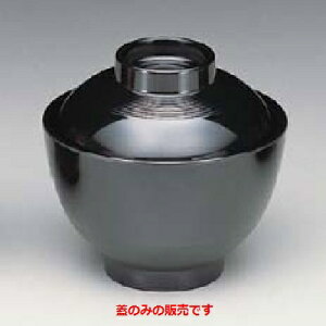 ~H `o yzo(W) z38mm×a:98/Ɩp/Vi/Ώۏi/e|X