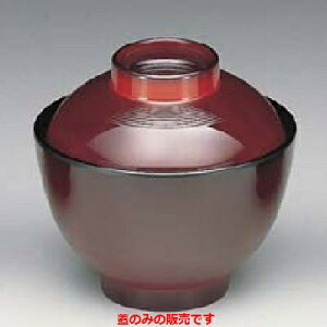 ~H `o zo(W)  38mm×a:98/Ɩp/Vi/Ώۏi/e|X