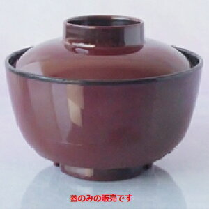 ~H `o MȂ`o `o(W)  26mm×a:104/Ɩp/Vi/Ώۏi/e|X